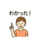 ヨガ好きな人やインストラクター向け（個別スタンプ：32）