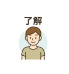 ヨガ好きな人やインストラクター向け（個別スタンプ：33）