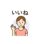 ヨガ好きな人やインストラクター向け（個別スタンプ：34）