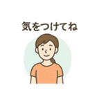 ヨガ好きな人やインストラクター向け（個別スタンプ：35）