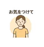 ヨガ好きな人やインストラクター向け（個別スタンプ：38）
