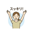 ヨガ好きな人やインストラクター向け（個別スタンプ：40）