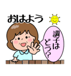 飛び出す！元気なおばあちゃん（個別スタンプ：1）