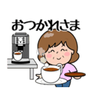 飛び出す！元気なおばあちゃん（個別スタンプ：4）
