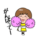 飛び出す！元気なおばあちゃん（個別スタンプ：7）