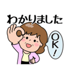 飛び出す！元気なおばあちゃん（個別スタンプ：9）