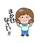 飛び出す！元気なおばあちゃん（個別スタンプ：10）
