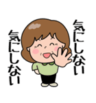 飛び出す！元気なおばあちゃん（個別スタンプ：15）