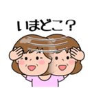飛び出す！元気なおばあちゃん（個別スタンプ：16）