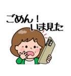 飛び出す！元気なおばあちゃん（個別スタンプ：17）