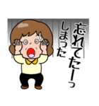飛び出す！元気なおばあちゃん（個別スタンプ：19）