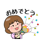 飛び出す！元気なおばあちゃん（個別スタンプ：20）