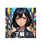 放課後ガールズトーク♪スタンプ（個別スタンプ：1）