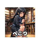 放課後ガールズトーク♪スタンプ（個別スタンプ：5）