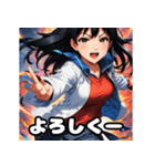 放課後ガールズトーク♪スタンプ（個別スタンプ：6）