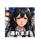 放課後ガールズトーク♪スタンプ（個別スタンプ：9）