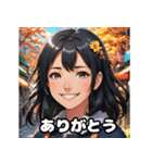 放課後ガールズトーク♪スタンプ（個別スタンプ：11）