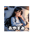 放課後ガールズトーク♪スタンプ（個別スタンプ：16）