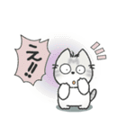 ちびねっこ3☆ずっと使える挨拶や感情 + 夏（個別スタンプ：3）