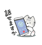 ちびねっこ3☆ずっと使える挨拶や感情 + 夏（個別スタンプ：10）