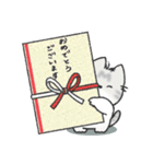 ちびねっこ3☆ずっと使える挨拶や感情 + 夏（個別スタンプ：20）