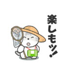ちびねっこ3☆ずっと使える挨拶や感情 + 夏（個別スタンプ：22）