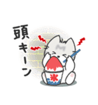 ちびねっこ3☆ずっと使える挨拶や感情 + 夏（個別スタンプ：24）