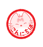ちびねっこ3☆ずっと使える挨拶や感情 + 夏（個別スタンプ：29）