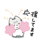 ちびねっこ3☆ずっと使える挨拶や感情 + 夏（個別スタンプ：31）