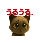 トン木ニーズ4（個別スタンプ：4）