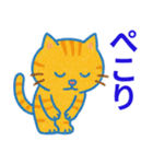 目つきの悪いトラ猫の日常（個別スタンプ：9）