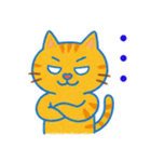 目つきの悪いトラ猫の日常（個別スタンプ：16）