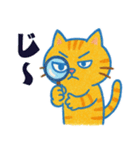 目つきの悪いトラ猫の日常（個別スタンプ：26）