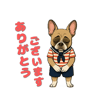 フレンチブルドックの喜怒哀楽スタンプ1（個別スタンプ：5）