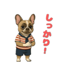 フレンチブルドックの喜怒哀楽スタンプ1（個別スタンプ：10）