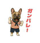フレンチブルドックの喜怒哀楽スタンプ1（個別スタンプ：12）