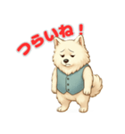 サモエドの喜怒哀楽スタンプ（個別スタンプ：3）