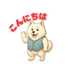 サモエドの喜怒哀楽スタンプ（個別スタンプ：6）
