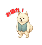 サモエドの喜怒哀楽スタンプ（個別スタンプ：9）