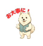 サモエドの喜怒哀楽スタンプ（個別スタンプ：10）