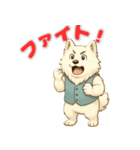 サモエドの喜怒哀楽スタンプ（個別スタンプ：12）