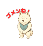 サモエドの喜怒哀楽スタンプ（個別スタンプ：14）
