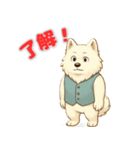 サモエドの喜怒哀楽スタンプ（個別スタンプ：15）