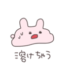 真夏のうさぴこ（個別スタンプ：2）