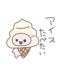 真夏のうさぴこ（個別スタンプ：5）