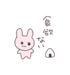 真夏のうさぴこ（個別スタンプ：10）