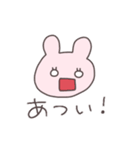 真夏のうさぴこ（個別スタンプ：14）