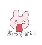 真夏のうさぴこ（個別スタンプ：15）