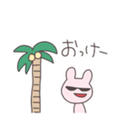 真夏のうさぴこ（個別スタンプ：29）