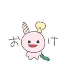 真夏のうさぴこ（個別スタンプ：30）